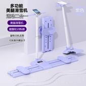 正品 虎实小宝滑雪机盆腿底用肌练器家室内运动夹腿减肥瘦训美腿机