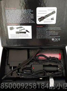 正品LED充电强光手电合消防用佩戴专式铝酒店家用便携式逃生手金