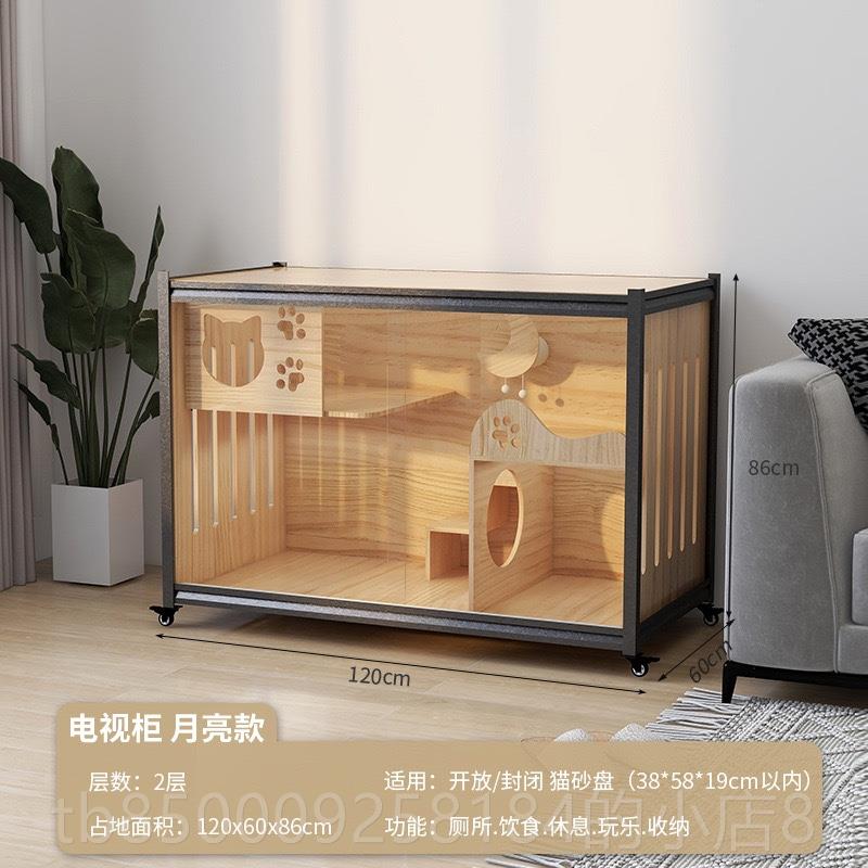 正品豪华家用柜实木室猫内别人宠共墅用电视柜双猫层猫笼子猫屋展