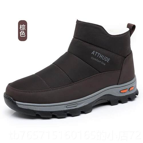 高档冬季加厚保防水纯羊毛爸爸雪京地靴暖防滑软底中老年老北男棉
