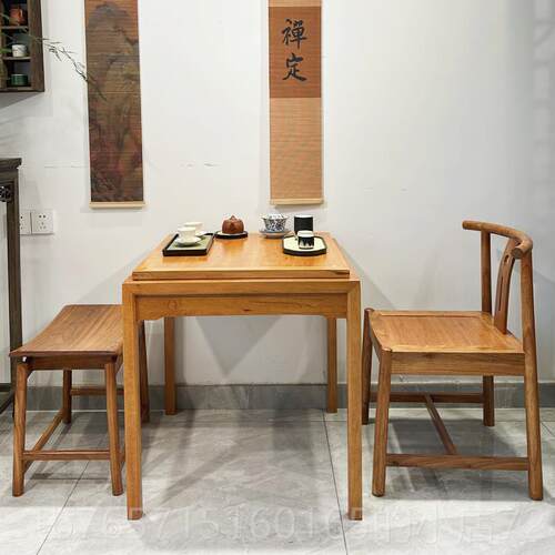高档阳台茶几椅木组合实家居新型茶闲中国风休方桌拉出式伸缩几流