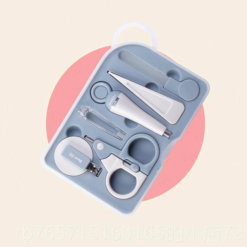 高档婴儿童指甲剪护刀理指套装新生专用防夹肉儿宝宝指甲磨甲钳掏,婴童用品,宝宝剪刀/指甲钳,淘宝优惠券,粉丝福利购,淘宝优惠卷