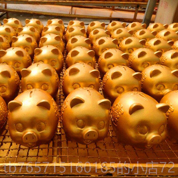 高档砸金猪抽奖道具20cm金蛋金元宝砸蛋开活动品2彩021砸礼金牛银