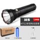 高档t4猛禽知瞭猴强光0手探9电筒充电超亮远射p0户外大功率长续航