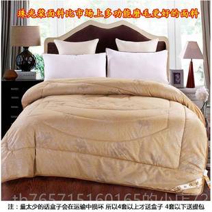 高档制店庆棉被驼绒冬被子礼盒装 订LOG企业活动公礼品开业奖O品司