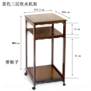 高档楠竹架放水桶置物简水约现代收纳移动茶质架木茶车办公室饮水