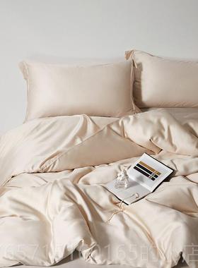 高档NAPLES系列式纯色兰精天丝美床品 北.欧简约60S素色18件床单
