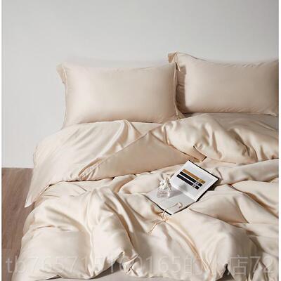 高档NAPLES系列式纯色兰精天丝美床品 北.欧简约60S素色18件床单