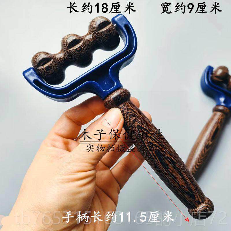 高档轮实木手动摩器滚木质滚轮式保按健器材脚底背部按摩轮全身