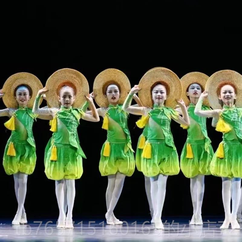 高档儿童六一演出服装小兰国花奖下乘凉少儿舞蹈服梦女童禾中舞表