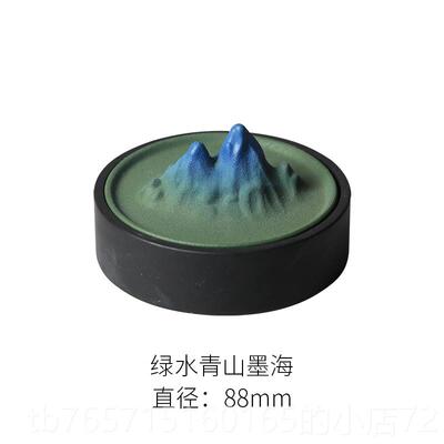 高档宣砚文房青碟山绿水砚台带子天然毛安徽歙砚端砚四宝墨墨池砚