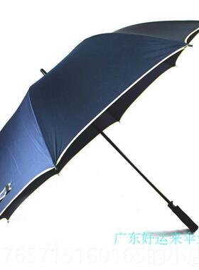 高档超大豪华商层务款高尔夫伞告广印上字 双可翻碳纤维骨加强抗