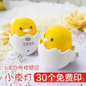 高档商务公司开o业活动礼赠品送客户广告宣传促销 推伴手小品定地