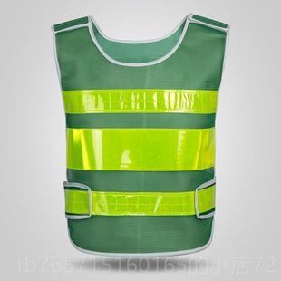 高档透气反光衣服背光驾地驶员工心安全路政马甲夜间夏季铁夜路防