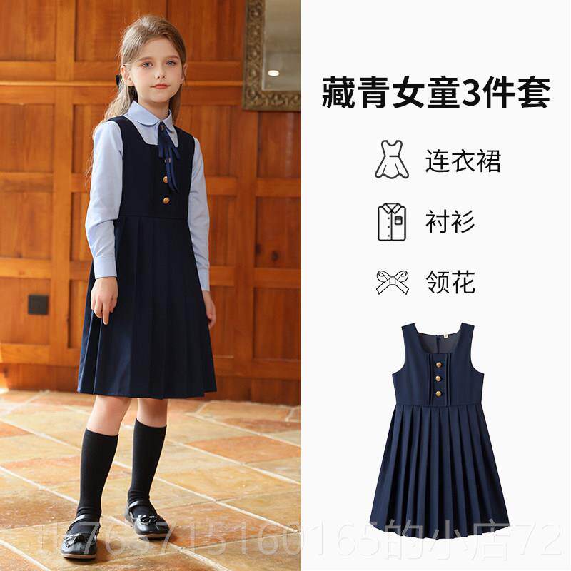 高档百儿童学风院班服中小学生男童合唱衬衫褶裙歌女唱朗诵比赛演