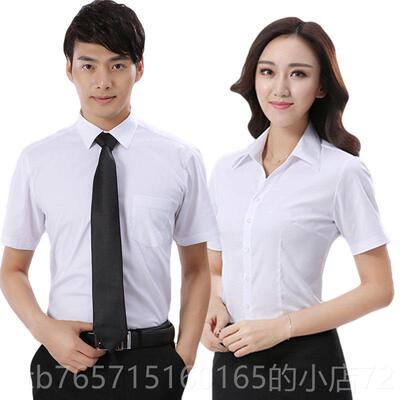 高档中达短子厂服白色电衬衫刺绣LOOG男女长袖工作服上班棉质职业
