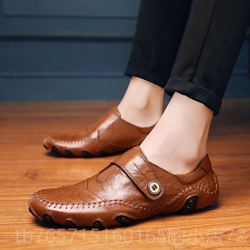 高档春季男士车真皮潮流男鞋韩版休闲皮鞋豆男鞋透气软底防滑豆鞋