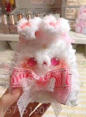 高档现货超甜棉钥花糖兔兔匙包创针手作搭配lo织饰品生日礼物原送