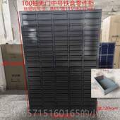 高档零件柜具抽屉式 铁盒五金丝模收纳柜重型分类具铁皮工刀螺具柜