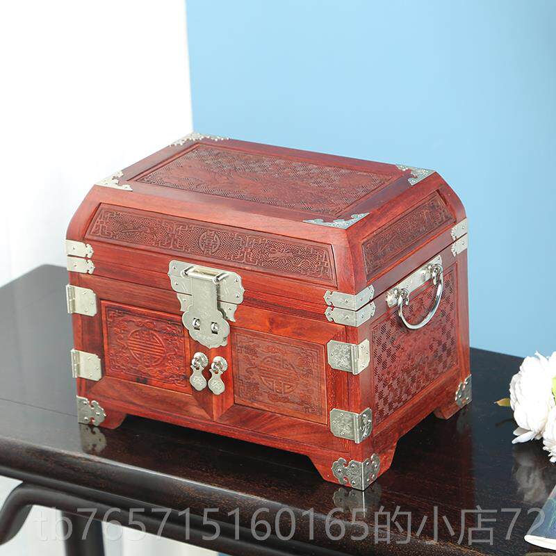 高档大红酸枝嫦娥奔首饰盒红锁木中复古国月风实木镜箱带木质珠宝