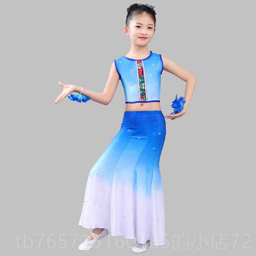 高档傣族儿童习舞蹈服女儿演出服装饰练服裙民族表演服舞蹈孔雀幼