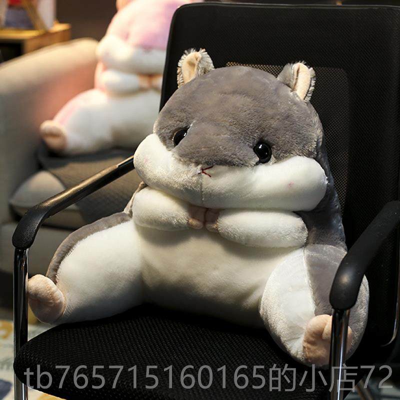 高档抱枕子两靠垫座被椅护腰用靠垫神器靠背枕办公室午睡腰垫腰部