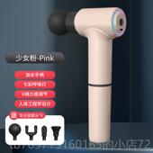 高档海豚按摩经棒电动手持式 按摩仪器锤颈椎腰部全身络肩捶背震部