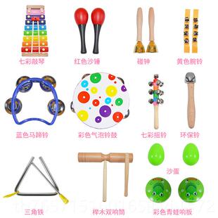 高档木奥尔夫乐器套全套制打击音乐课教具幼儿园儿童装学小学生教