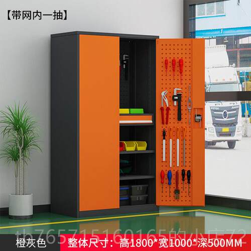 高档重型五修金具柜车间工厂维能用双开门铁皮带工抽屉汽修多功工