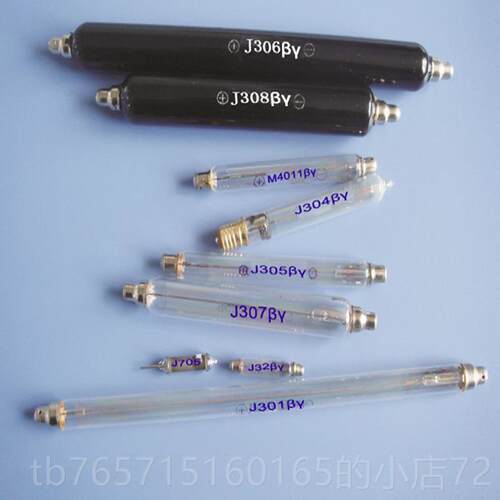 高档盖革数管核射测仪计检传感器型辐号j705By