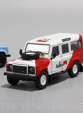 高档Master16: 路虎卫1士10 海湾石油GULF 大脚改装4彷真合金汽车