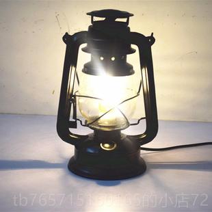 高档欧式铁艺老民复古怀桌旧马灯煤油灯台灯仿古上海式礼品灯饰国