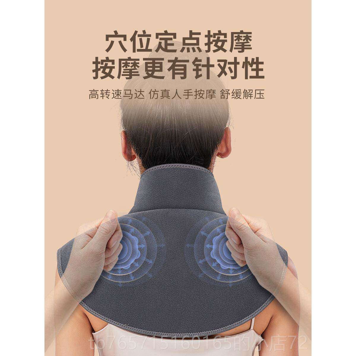 高档远电加热护肩保暖包肩周辽炎按摩理疗神坎器肩膀发热敷披肩颈
