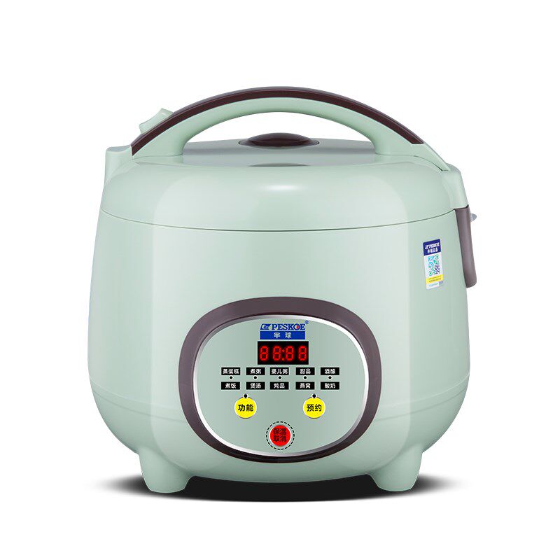 半球电饭煲家用2一人迷你1小型智能L不粘陶瓷饭锅5升多功能蒸笼