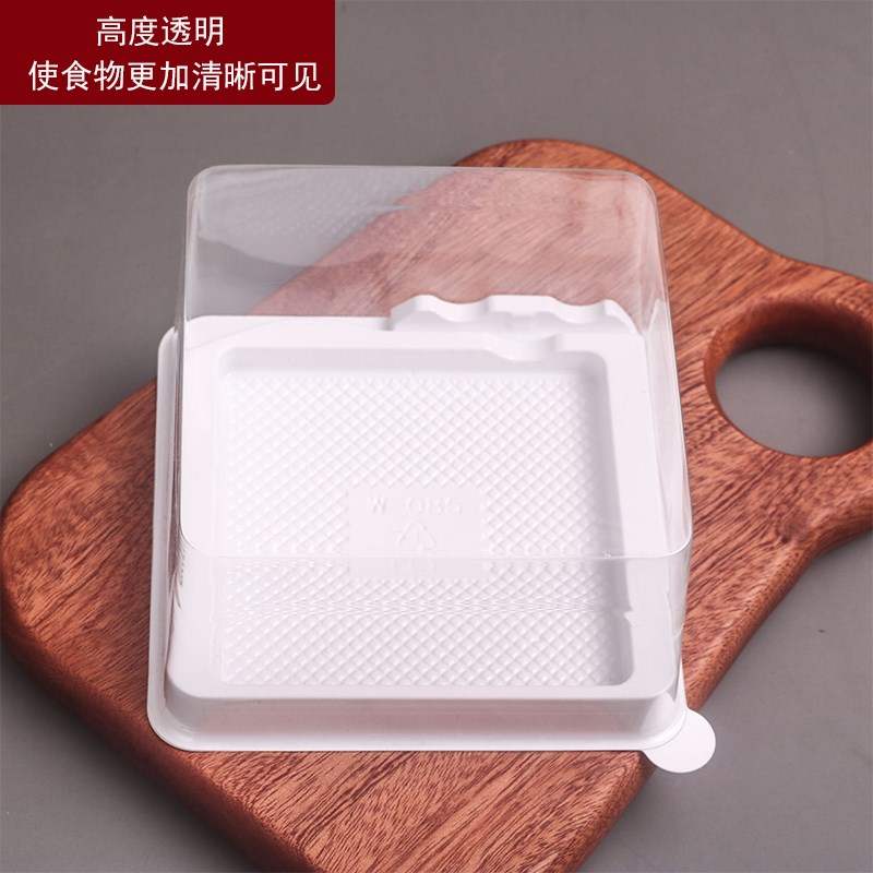 咸奶油红丝绒黑森林蛋糕包装盒防雾正方形乳酸菌蛋糕切块盒子