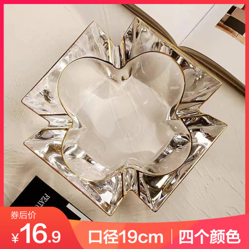 高级感大气时尚水晶玻璃烟灰缸家用客厅KTV酒吧商用酒店烟缸定制