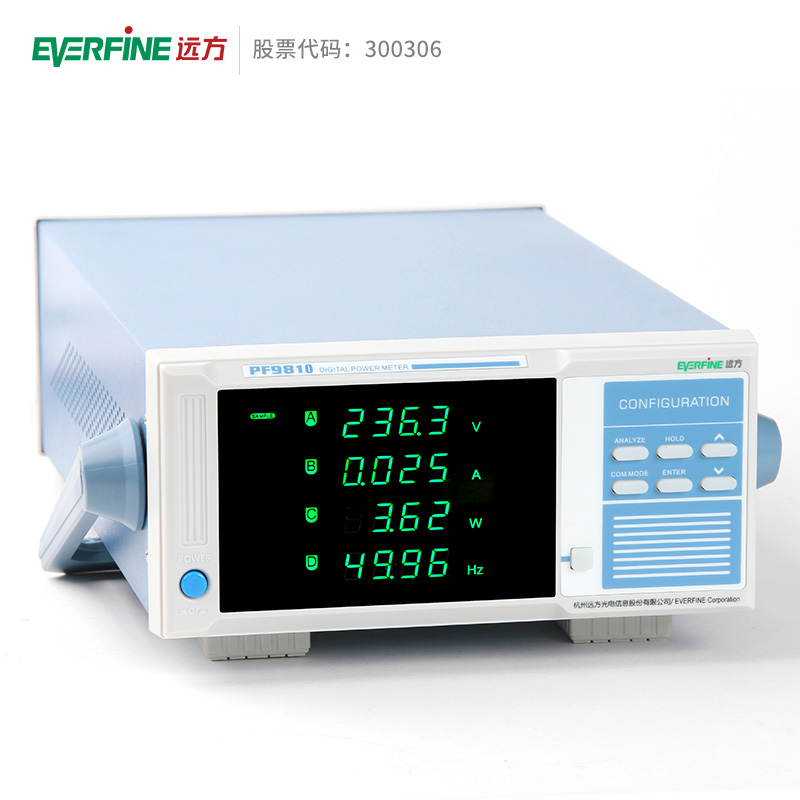 功率计PF90远方智能电量测量仪PF9901报警型电参数表功率测试仪