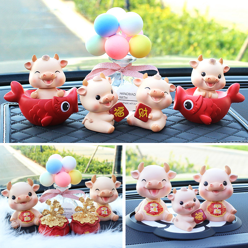 创意汽车摆件车内装饰用品车载摇头生肖牛可爱个性牛年吉祥物大全