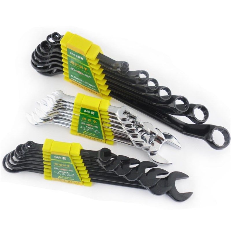 胜达 碳钢开口梅花两用扳手装 头梅花扳手 机修扳手组