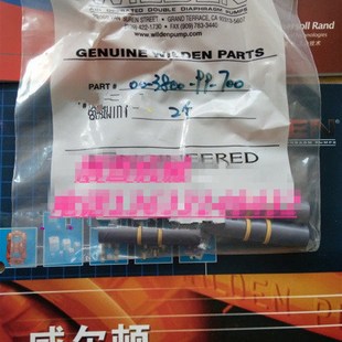 3800 700 4寸P.025导向杆00 威尔顿气动隔膜泵配件WILDEN配件1