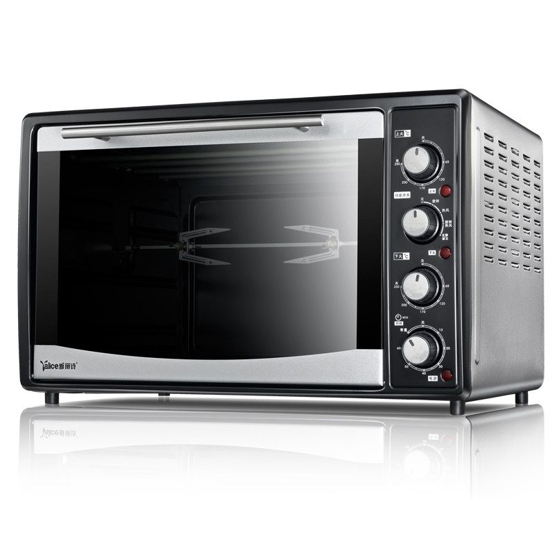 雅丽诗GT42RC-S1电烤箱烤盘45BRCD45DRCD45L原装家用烤网烤架