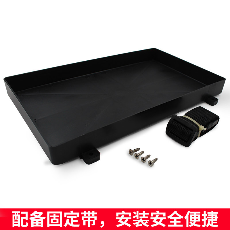 车用电瓶盒,蓄电池箱,电瓶盒船用电瓶箱,游艇电瓶箱,电池托盘
