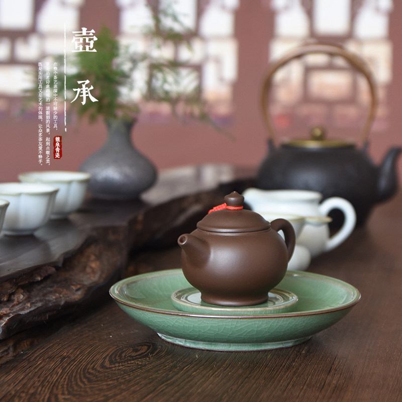 龙泉青瓷壶承壶托茶承干泡盘储水陶瓷仿古茶壶垫复古圆形茶具配件