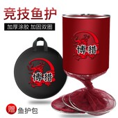 鱼护黑坑鱼护加厚钢圈竞技鱼护圆形装 鱼防挂折叠鱼篓网兜渔具配件