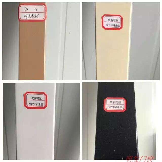 厦门挡水条浴室淋浴房圆弧形扇形大理石纹卫生间防水淋浴房配件