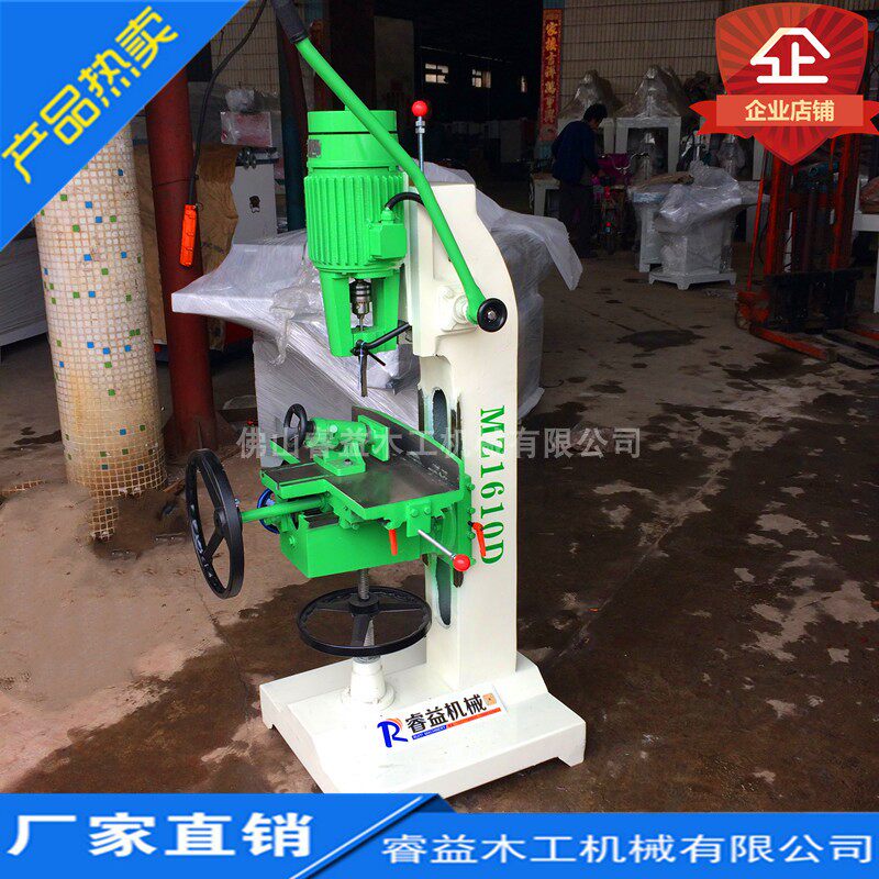 方眼钻木工打榫机 方榫机 方孔钻床打眼机 木工机械方眼机钻床