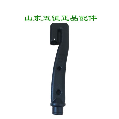 五征三轮车原厂配件新款空滤器后 背延伸管 空气管 发动机 进气管