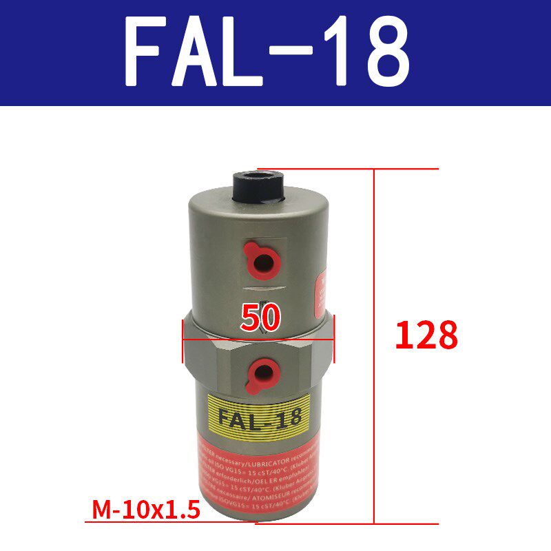 气动振动器活塞伸缩式振动器FAL-18-25-35-50迷你气动锤震荡器