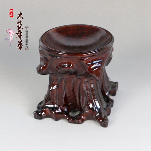 马拉斯木水晶球底座实木摆件球形凹面底座雕刻蛋雕葫芦奇石头底座