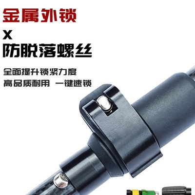 KILIM乞力马3K碳纤维折叠超轻登山杖金属卡扣男女登山徒步雪山